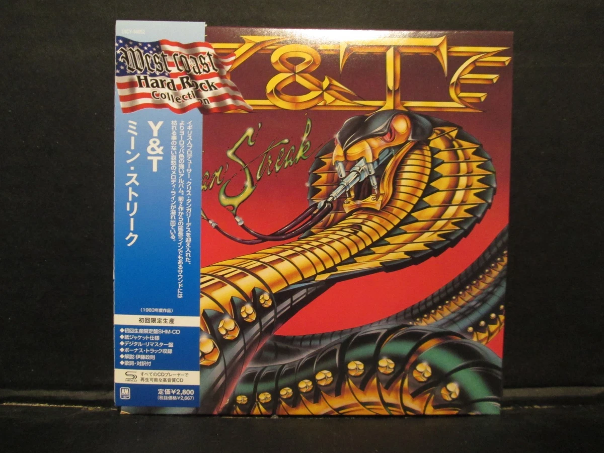 Japan Limited Edition Music CDs for sale | eBay