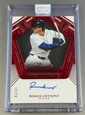 2025 Panini Flawless Baseball Checklist Guide in-content 29