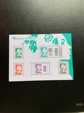 FRANCE 2023- BLOC FEUILLET N*156 MARIANNE DE L AVENIR NEUF**