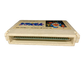 Doraemon Nintendo Famicom (1986) Japanese import