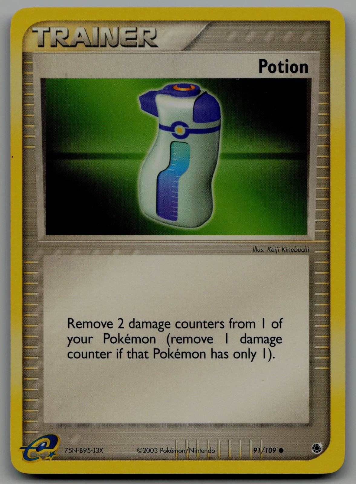 Potion Common Ruby and Sapphire 91/109 NM