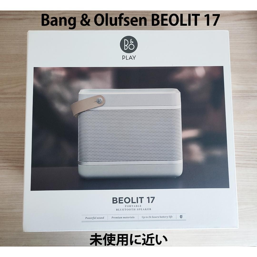 Bang & Olufsen Beolit 17 Gray Wireless Bluetooth Speaker | eBay