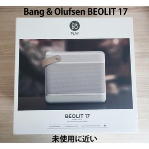 Beolit 17 | eBay