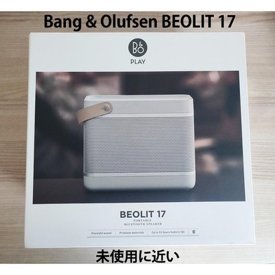 Bang & Olufsen Beolit 17 Gray Wireless Bluetooth Speaker | eBay