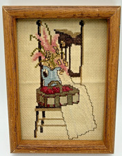 VTG Framed Cross Stitch Floral Garden Harvest Cottagecore Farmhouse 5.5x7.5