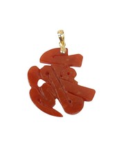 Vintage 14ct Yellow Gold Pendant Orange Jade / Jadeite Kanji Cutout Design 5.82g