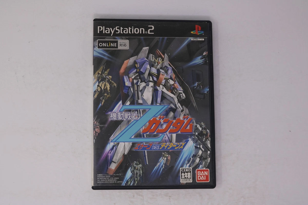 Las mejores ofertas en Sony PlayStation 1 juegos de video de Robot