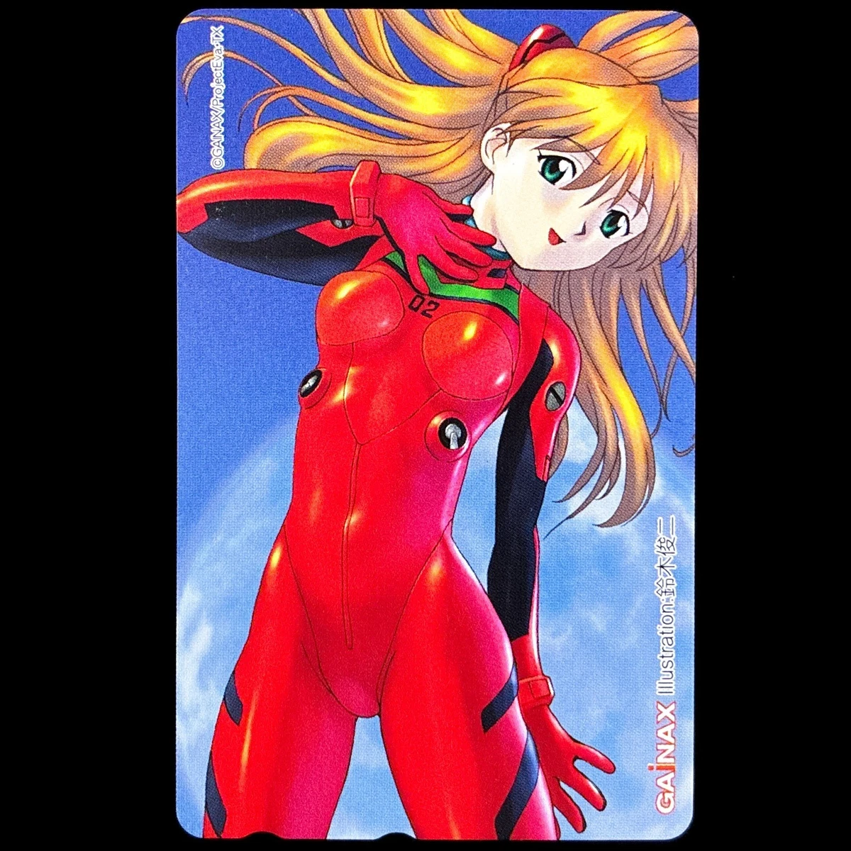 25+ gainax for sale | Updated Oct 2026