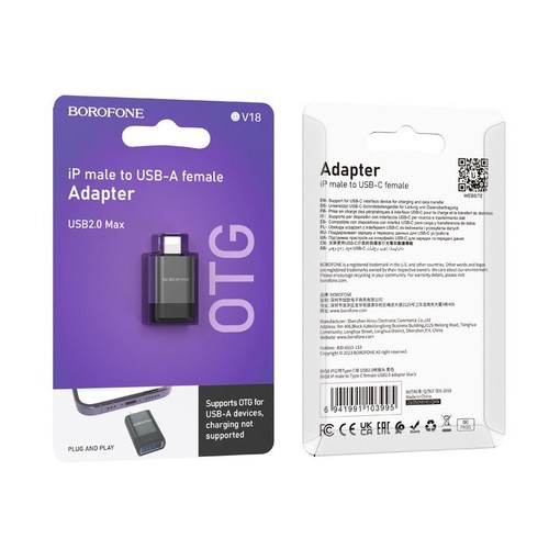 Borofone Lightning Male to USB Female OTG Adapter MFi Certified iPhone Converter - Picture 1 of 6