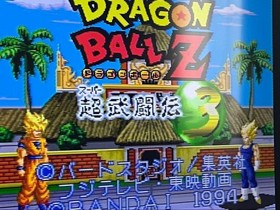Dragon Ball Z Butouden 1 2 3 Hyper Dimension set of 6 Super Famicom SFC Japan
