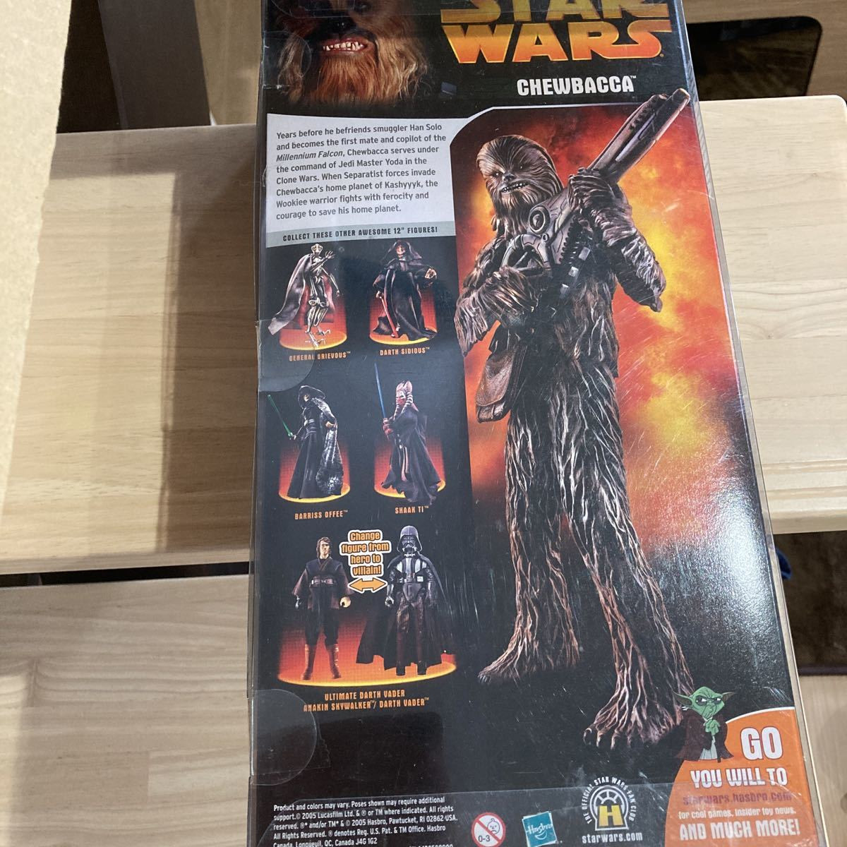 Chewbacca Collector Edition 14 Inch Action Figure Star Wars Chewbacca Collector Edition 14 Inch Action Figure Star Wars