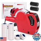Price Gun,Handheld Price Tag Gun Red Pricing Gun with Extra 10,000 Pad Labels