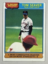 Tom Seaver 1976 Topps- '75 Record Breakers #5 New York Mets