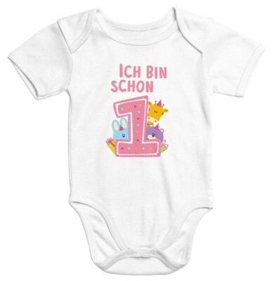 Moonworks  ''I'm Already 1'' 1 Year Organic Cotton Short Sleeve Baby Bodysuit