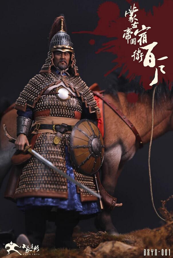 DXYX Toys Mongolia Empire Guard BaiHu China Ancient 1/6 Action