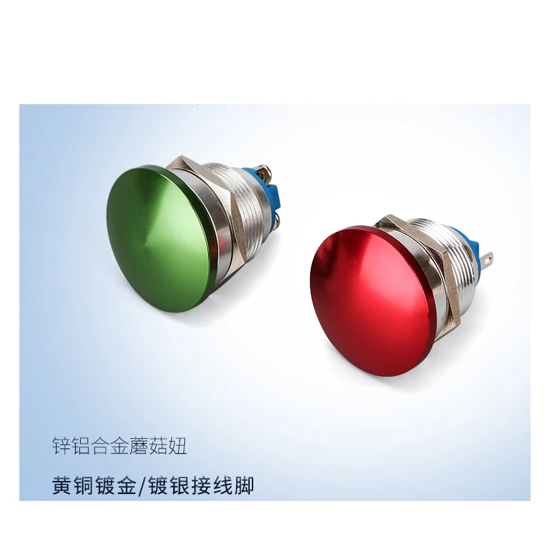 New Button 22mm Thread Momentary Red Mushroom Head Push Button Switch 1NO IP67  - Image 2 of 4