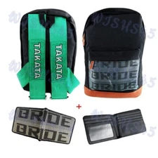 BRIDE RACING BACKPACK GREEN HARNESS SHOULDER STRAPS JDM & DY FABRIC Wallet SET