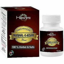 Hashmi Mughal E Azam 30 Capsule FOR MEN FREE SHIPPING