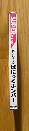 Panic Bomberman Hudson Soft NEC PC Engine Japan New! Sealed PCE - Picture 3 of 6