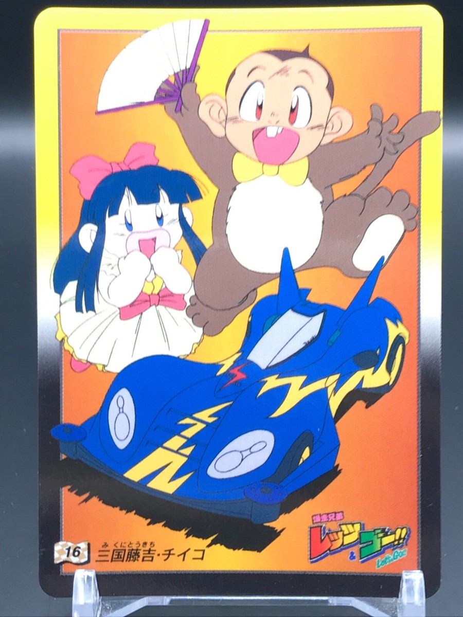 カードダス ガラガラ＆サイゾウ Spin Cobra Let's & Go!! Mini 4WD Carddass TCG BANDAI Japan Rare No