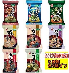 Additive-free Amano Foods Freeze-dried miso soup & soup 8kinds 24 meal se... Obfita, bezpłatna wysyłka