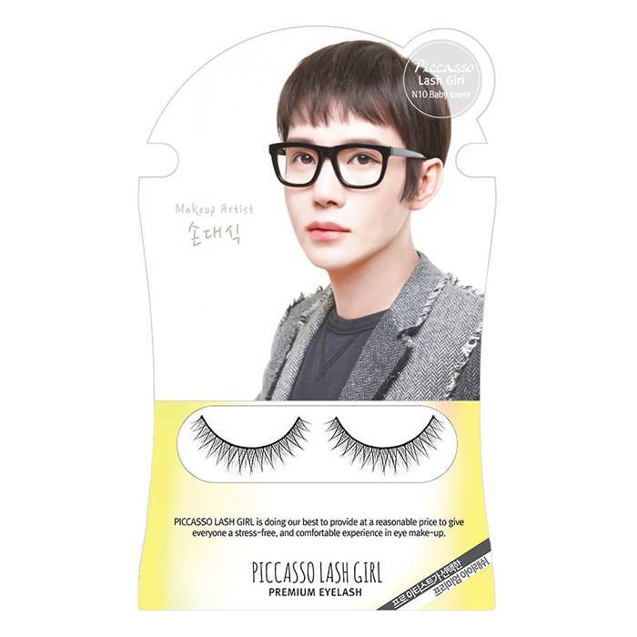 Ресницы PICCASSO Lash Girl Премиум-класса