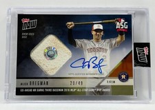 2018 Topps Now MLB All-Star Team Set Baseball Cards 17