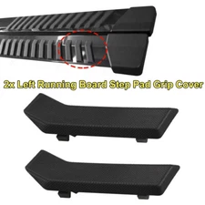 2Pcs Left Side Running Board Step Pad Grip Covers Fit For Ford F-150 2015-2022
