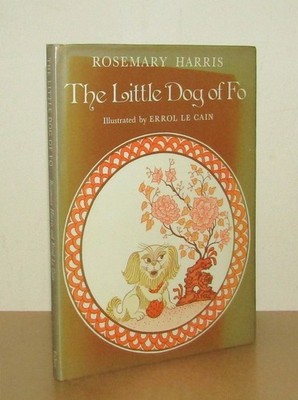Rosemary Harris - The Little Dog of Fo - 1st/1st (1976 First Edition DJ)