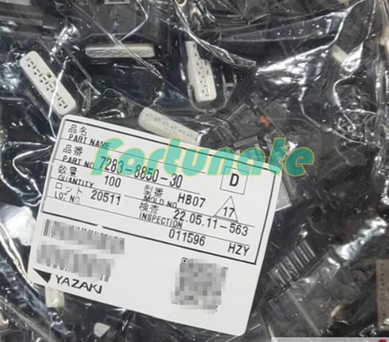 100Pcs/Pack NEW FOR Rubber shell connector 7283-8850-30