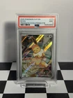 POKEMON 2025 20 Prismatic Evolutions ETB EEVEE Full Art SVP En #173 PSA 9 Mint