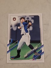 2021 Topps NPB- Ryota Isobata (RC) #35 HAM FIGHTERS