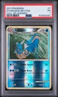 PSA 1 PR 2011 Pokemon Call of Legends Gyarados Reverse Holo Foil Rare 7/95
