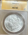 1880-O Morgan Silver Dollar ANACS AU58 Bright White