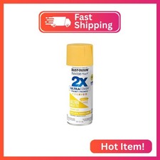 Rust-Oleum Painter's Touch 2X Ultra Cover Spray Paint, Golden Leaf