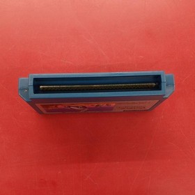 Nintendo Mach Rider NES Game Box Damaged Used