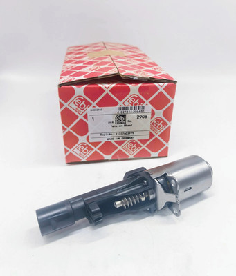 Febi 11377603979 For BMW N20 N55 Eccentric Shaft Cylinder Valvetronic Actuator
