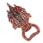 Vintage Flaschenöffner Kreative Deckelentferner Praktischer