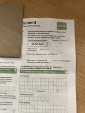 DC51 JAK Private Number Plate Registration