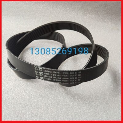 1PC New For cummins 8PK1464 Fan Belt 3288812 #H64XB YD | eBay 1PC New For cummins 8PK1464 Fan Belt 3288812 #H64XB YD | eBay