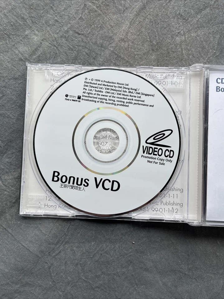 Faye Wong 王菲 - 只愛陌生人 Only Love Strangers 1999 CD + VCD Foto 3 de 4