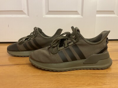 adidas u_path raw khaki