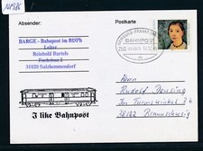 101986) Railway Post Oval Stamp Hamburg - Frankfurt / Main Train 0390/5 So-Kte 1996