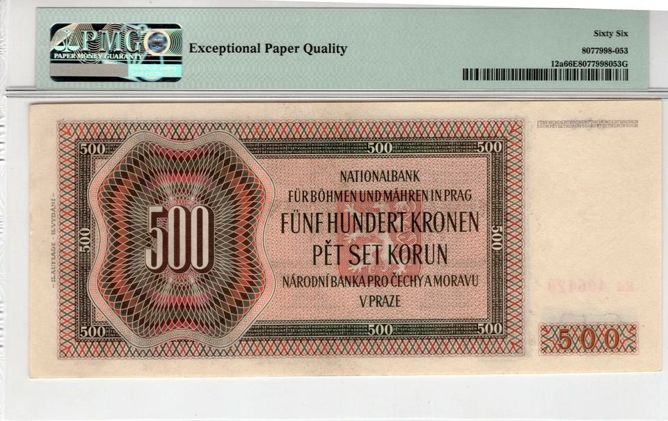 Bohemia & Moravia 1942 500 Korun PMG Certified Banknote UNC 66 EPQ TOP POP 12a - Image 2 of 2