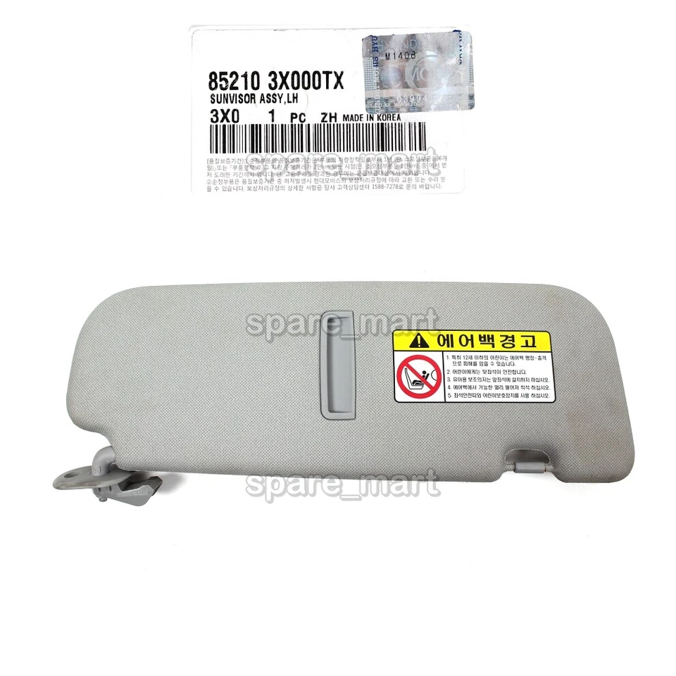 Quebra-sol lateral esquerdo mergulhador para 2011-2015 Hyundai Elantra bege com espelho - Imagem 4 de 4