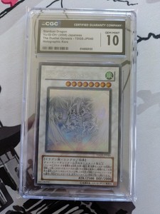 Stardust Dragon Ghost 1st Psa for sale | eBay