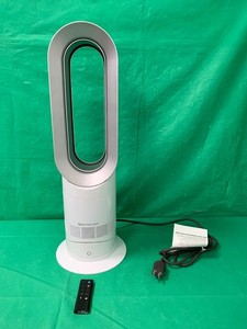 Dyson AM09 Hot & Cool Jet Focus Fan Heater- White/Silver