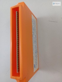 Capcom Rockman 4 CAP-4V Famicom Cartridge with Manual (Japan)