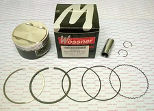 PISTON KIT DR600 DR650 95.00, FORGED WOSSNER 8503DA, 12111-15A00