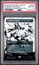 2025 MTG SECRET LAIR DROP VENOM UNLEASHED INKS-FOIL TENDRILS OF AGONY PSA 10